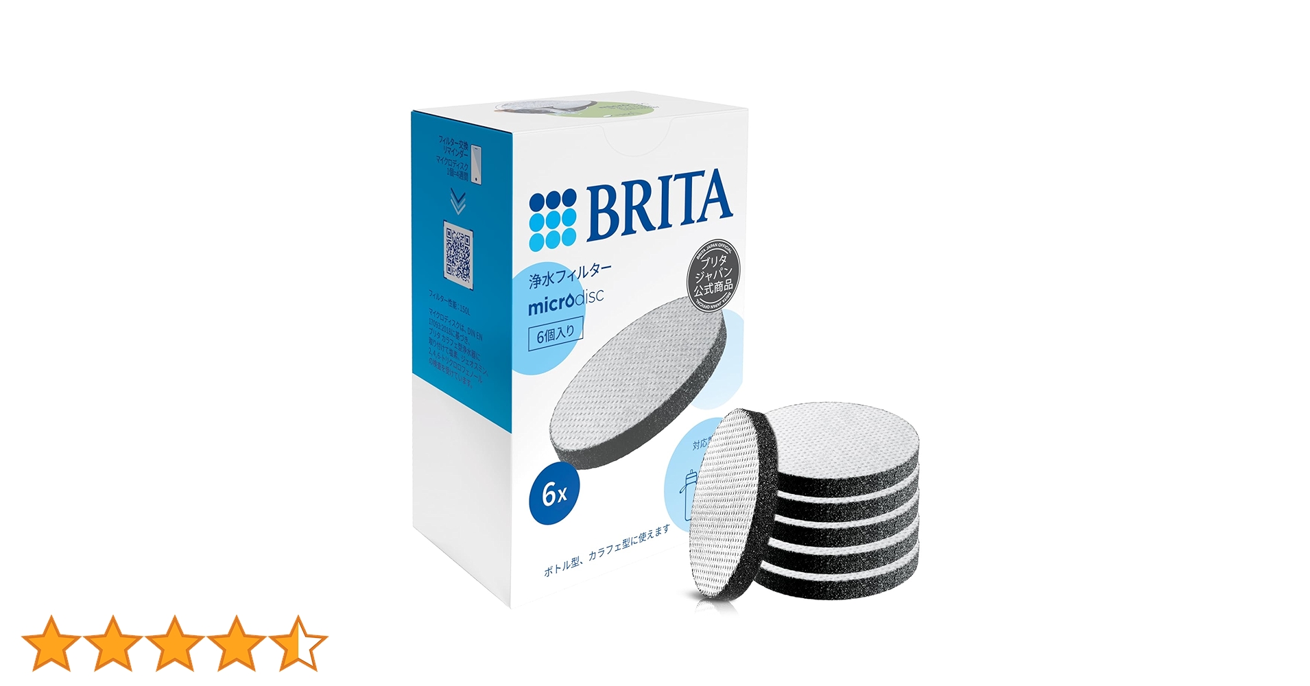 71kmt1cUQzL.jpg_BO30,255,255,